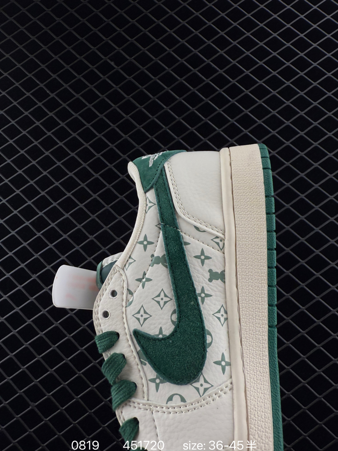 Travis Scott x Air Jordan 1 ” Reverse Mocha “